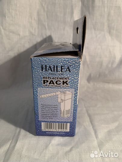 Сменные картриджи для фильтра Hailea Beaut 400