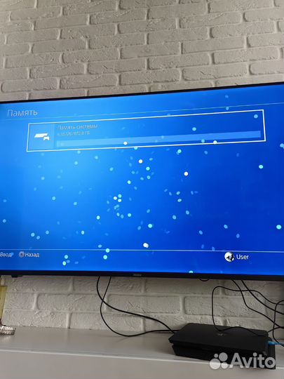 Sony playstation 4 slim 1 tb