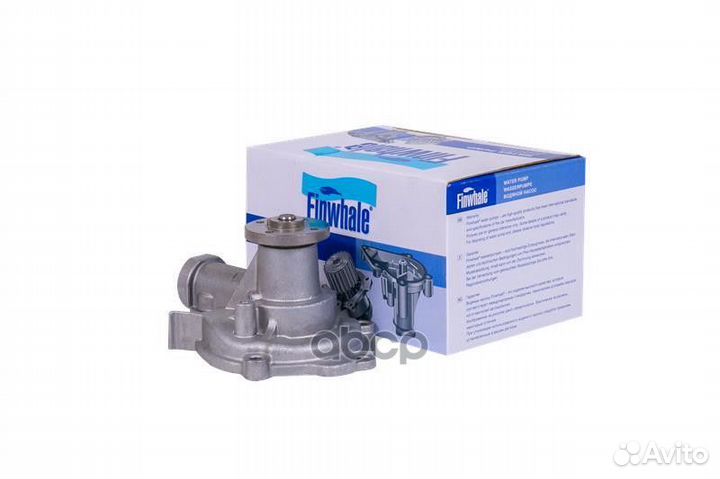 Насос водяной hyundai sonata EF 04- (тагаз) /SAN