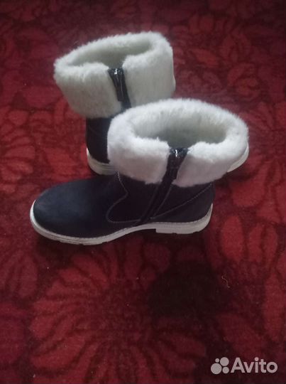 Сапожки зимние