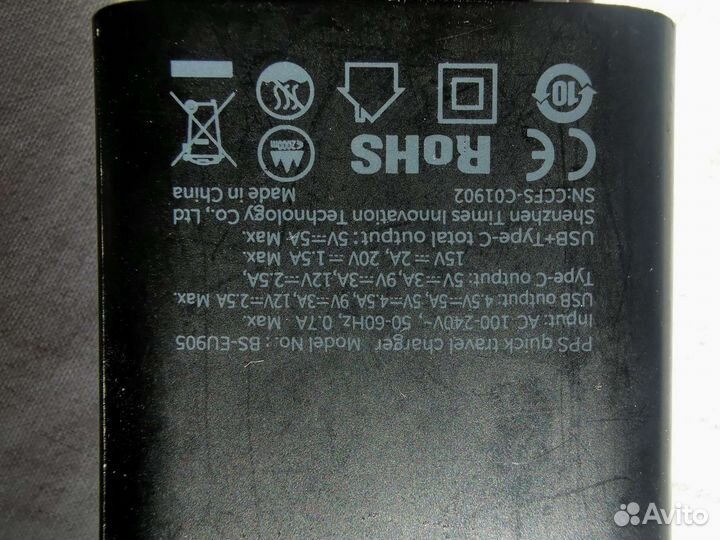 Зарядное устройство baseus