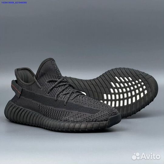 Кроссовки Adidas Yeezy Boost 350 (Арт.74969)