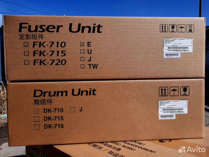 Термоузел фиксации Kyocera Fuser Unit FK-710 новый