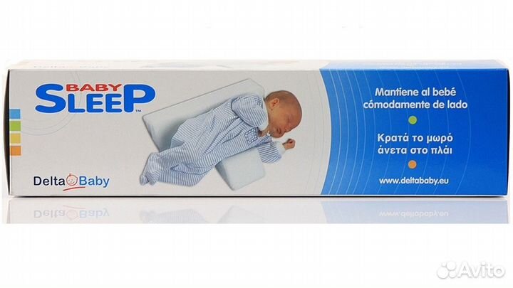 Подушка для сна, позиционер