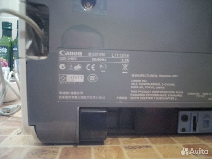 Принтер лазерный Canon LBP 2900