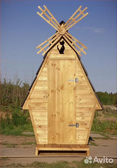 Уличный туалет с установкой