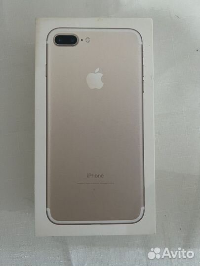 Коробка от iPhone 7 plus