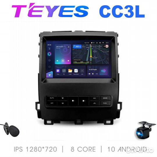 Магнитола Teyes сс3L на андроиде Toyota Land Cruis