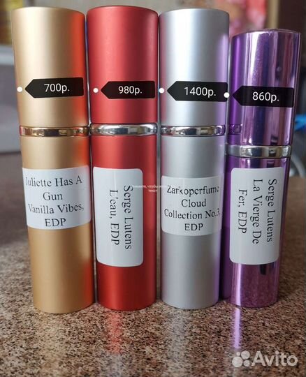 Ниша, отливанты 5-10мл