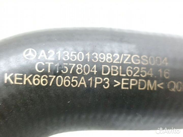 Патрубок системы охлаждения Mercedes-Benz E-Class