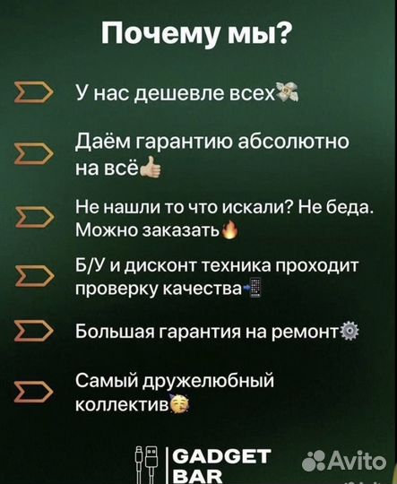 Apple airpods max starlight type-c