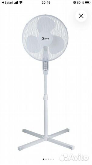 Вентилятор напольный Midea FS4051