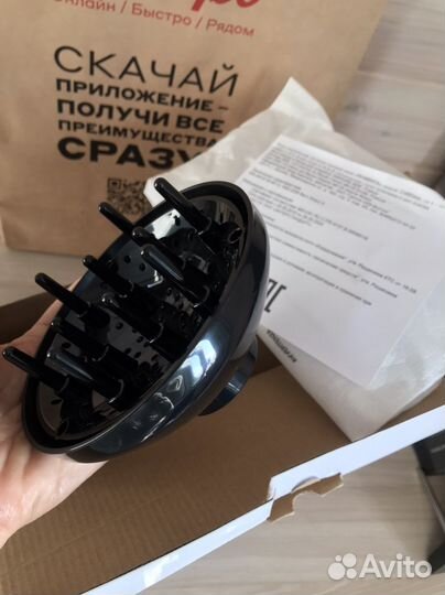 Фен профессиональный Roventa