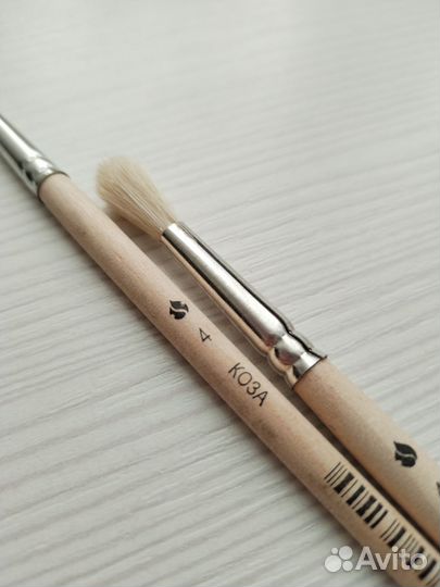 Кисти для рисования