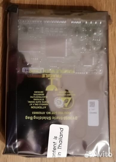 Seagate Barracuda 7200.10 IDE 250GB new sealed