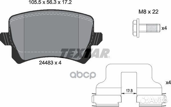 Колодки зад.VW tiguan 1.4TSI, 2.0tfsi,TDI 07
