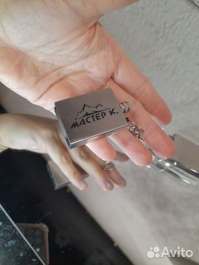 Вечная спичка 