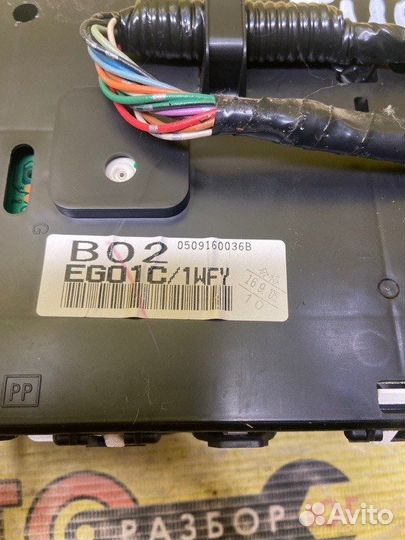 Щиток приборов Nissan Fuga Y50 VQ35DE 2006