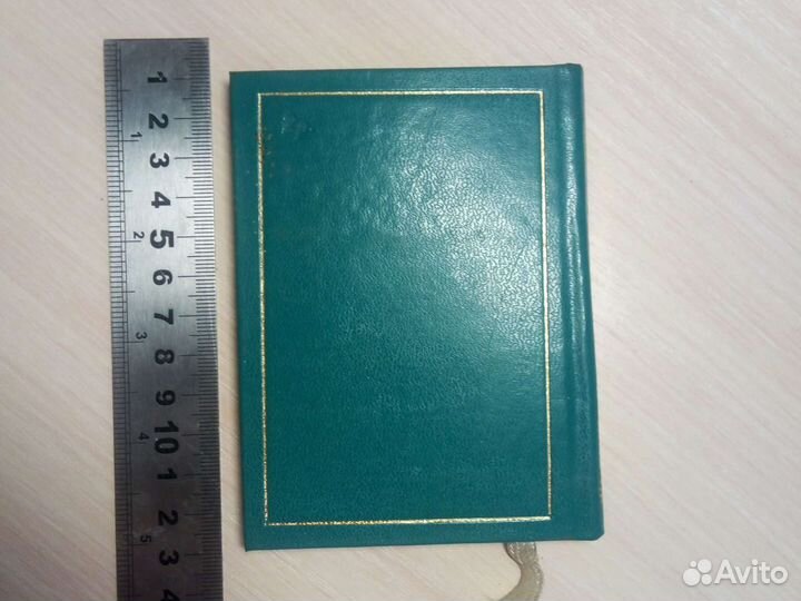 Маркова Г.А. 