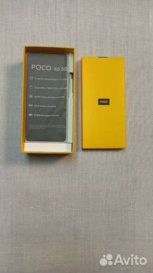 Xiaomi Poco X6, 8/256 ГБ