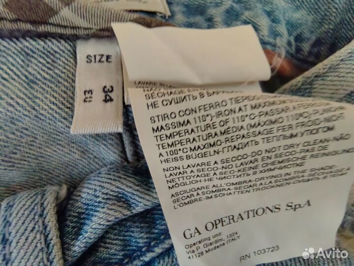 Джинсы мужские Armani Jeans, оригинал