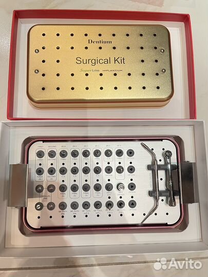 Dentium surgical kit