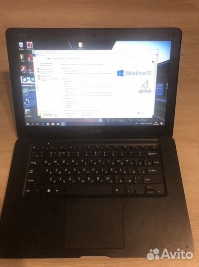 Нетбук 4good Light Am500