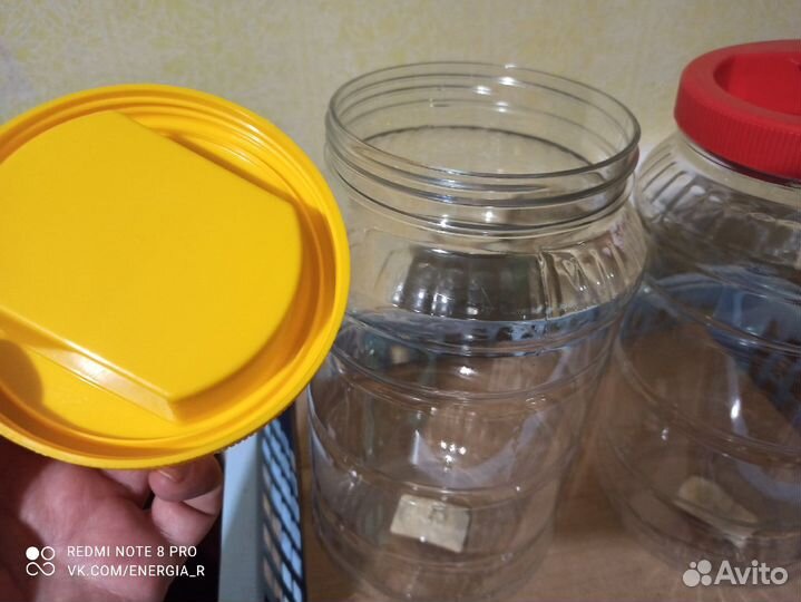 Банка пластиковая 3 литра