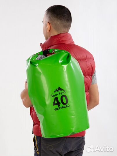 Гермомешок(Гермобаул) 25Л 40Л. 70Л.100Л Г