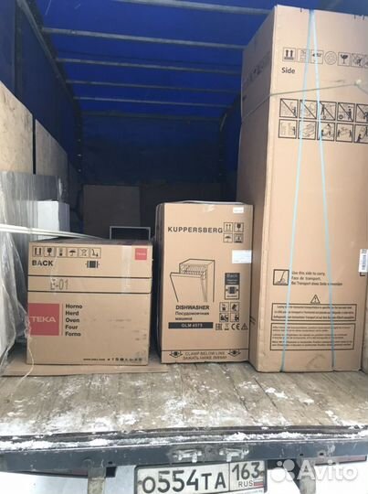 Газель, грузоперевозки