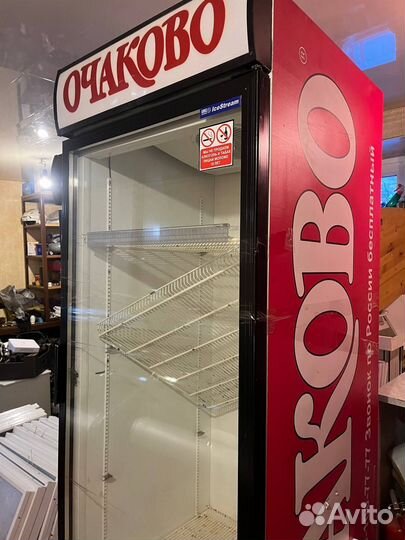 Торговое оборудование для магазина