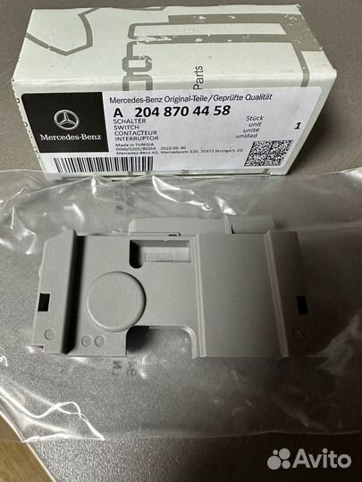 Переключатель (A2048704458)