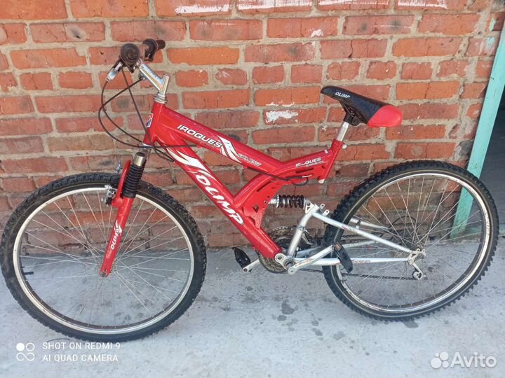 Велосипед бу