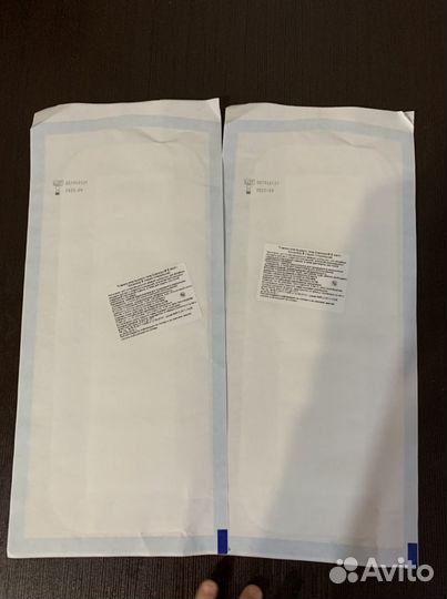 Пластырь медицинский