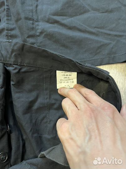 Комбинезон танковый