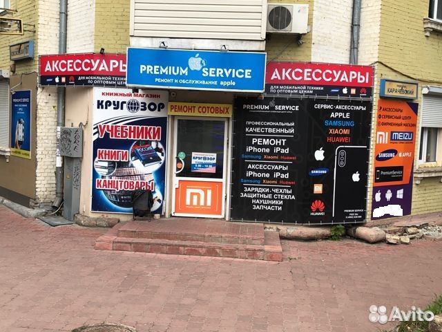 Дисплей iPhone 7 Plus Премиум