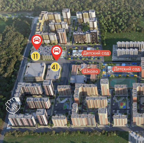 Машиноместо, 14 м²