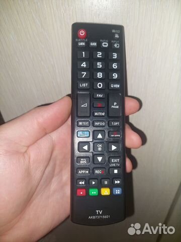 Пульт для телевизора LG