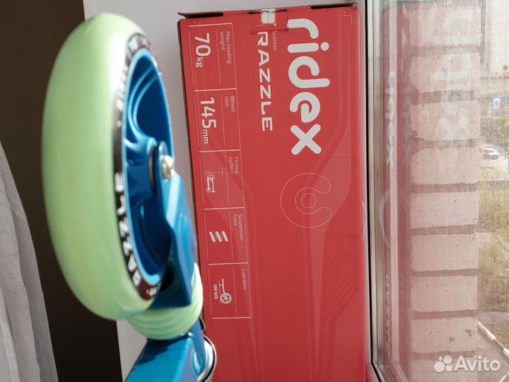 Самокат ridex Razzle 145 мм