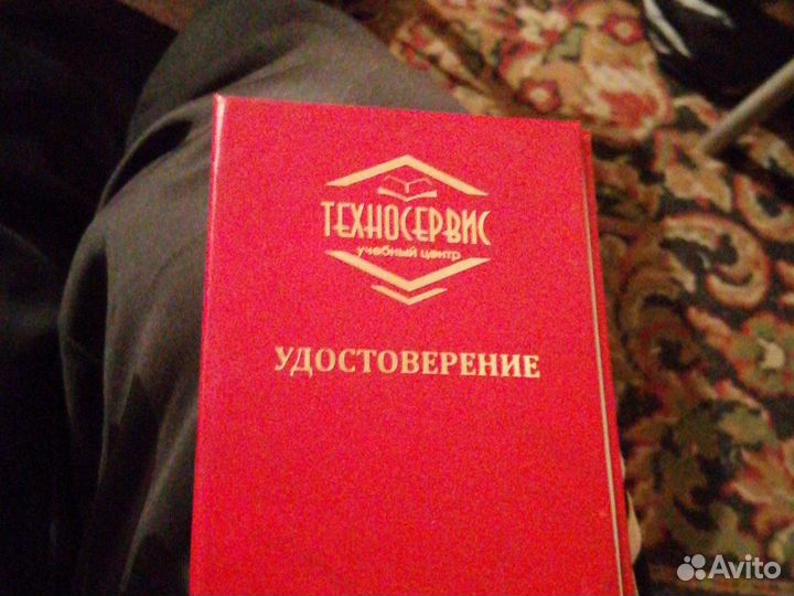 Электрик в самаре, все районы