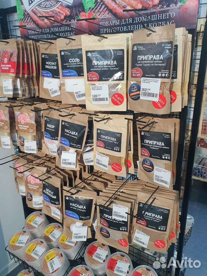 Автоклавы калиновка