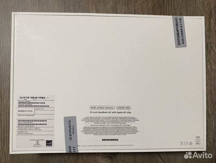 Ноутбук Apple MacBook Air M1 8/256 Space Gray