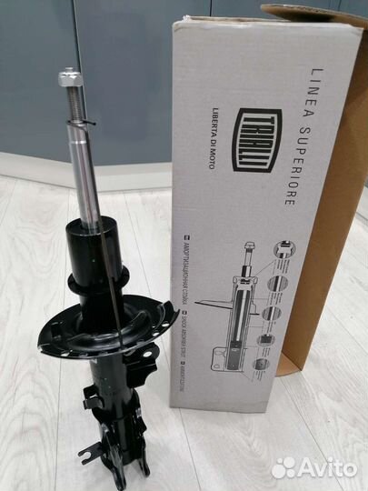 Передние стойки на kia rio 2013