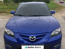 Mazda 3 2.0 MT, 2008, 316 000 км, с пробегом, цена 670 000 руб.