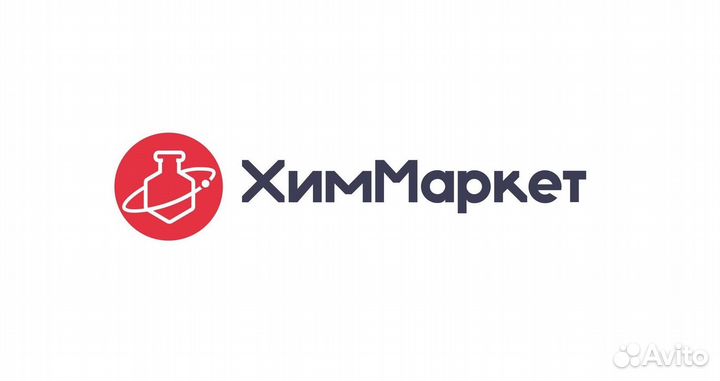 Карбамид (мочевина )
