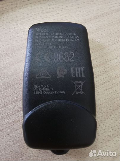 Пульт для ворот и шлагбаумов