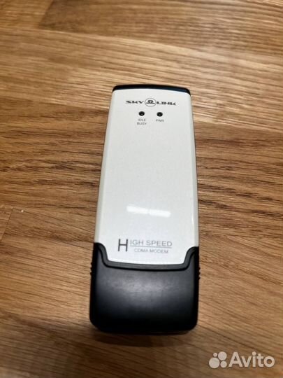 Модем SkyLink
