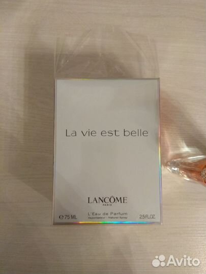 Lancome 