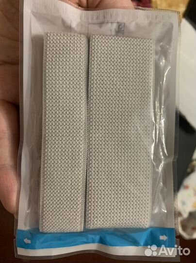 Мочеприемник ножной, прикроватный