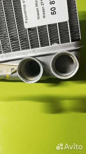 Радиатор отопителя renault clio III